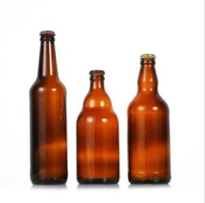 Wholesale High Quality Amber and Clear 330ml 500ml Empty Beer Glass Bottle