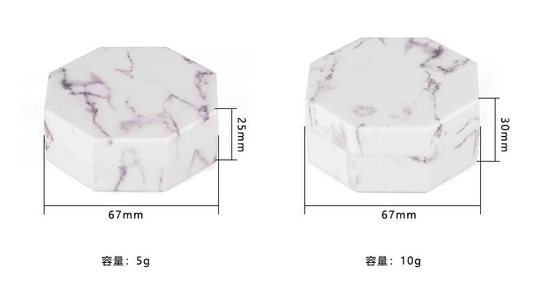 Hot Sale 5g 10g Empty Fashion Marble Empty Loose Powder Case Customized Plastic Empty Loose Powder Container for Beauty with Filter