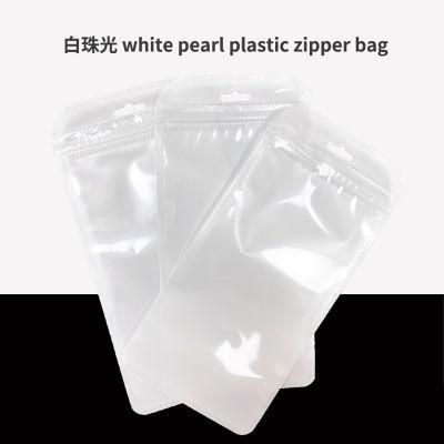 Clear Materials Plastic Bag for Mobile Cover Hologram Zipper Bag