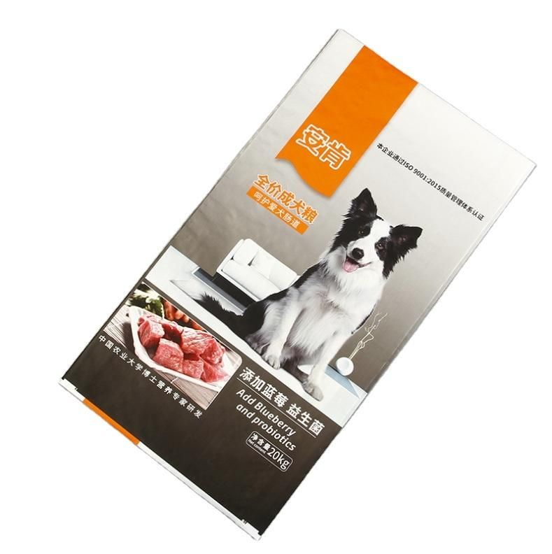 500g 1kg 2kg 4kg 5kg 10kg Pet Food Bag PP Woven Bag