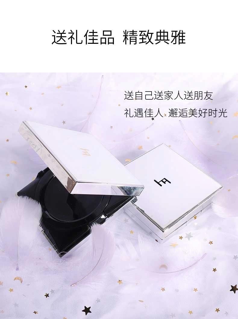 Qd81 Square Press Cosmetic Packaging Container Air Cushion Case for Liquid Bb Cream Have Stock