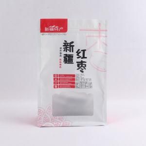 Custom Print Laminated Flat Bottom Packaging Bag with Zipper for Food Snack