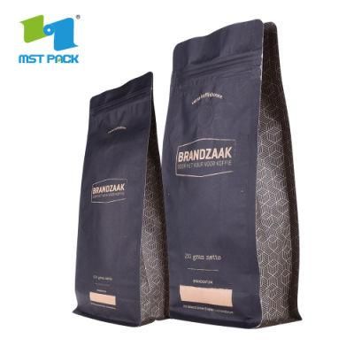 Compostable Recylce Craft Paper Bag Biodegradable Eco Coffee Bags China Wholesale