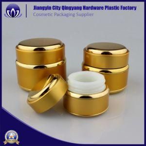 Aluminum Round Cosmetics Cream Jar 7g 15g 20g 30g 50g Silver Face Cream Container