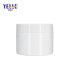 Wholesale Factory Price Private Label PP 250ml Plastic White Cosemtic Cream Jar
