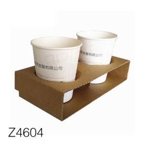 Z4604 Take out Recycle Brown Craft Coffee Cup Holder