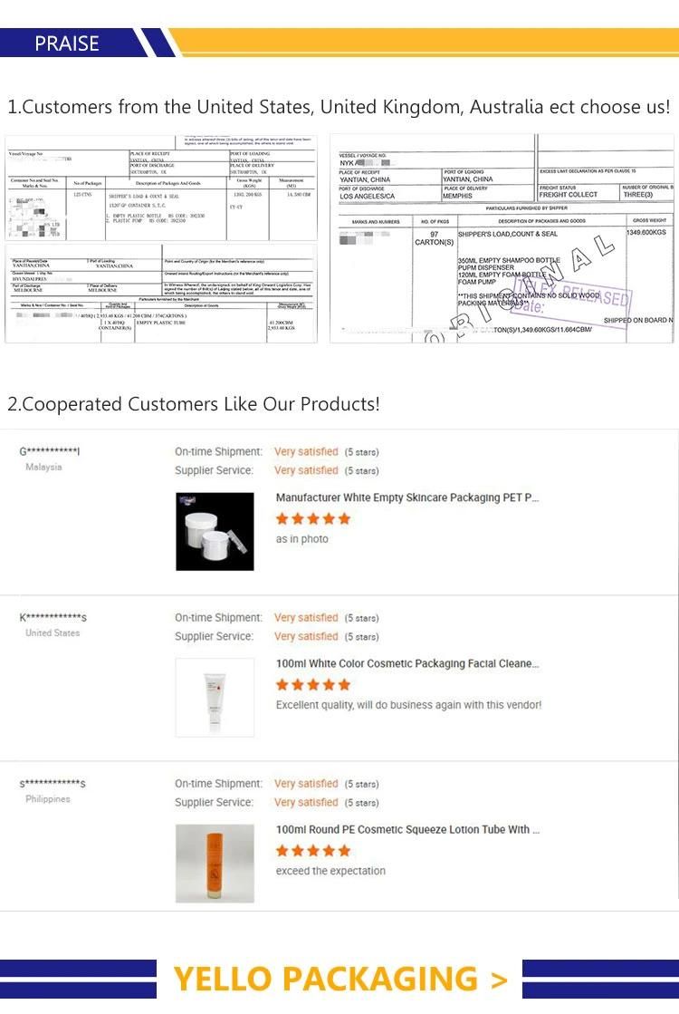 Customized Clear Cosmetic Packaging Black Pet Plastic Container Amber Cream Jar 30g 50g 100g 120g 150g 200g 250g 300g 500g