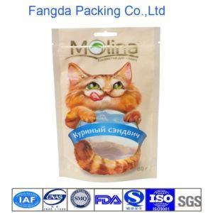 Pet Cat Food Bag with Reclosable Zipper