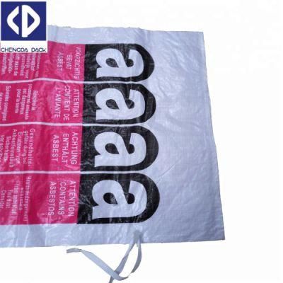 Quality Assured 25 Kg Fertilizer Bag China Laminated Laminated Woven Bag