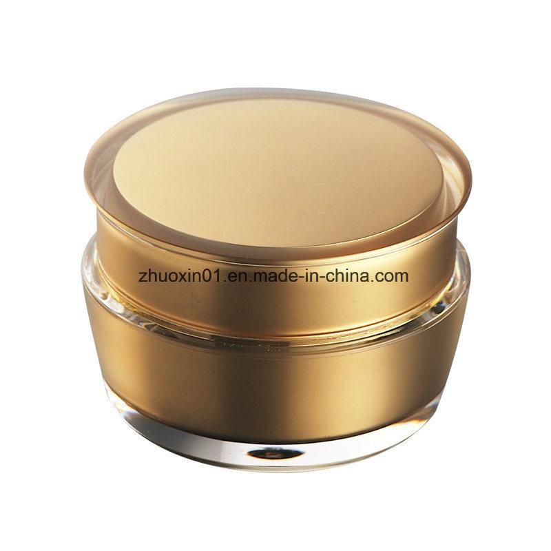 Good Quality 15g 30g 50g Empty Frosted Cosmetic Acrylic Plastic Jar with Lid