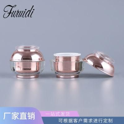 15g 30g 50g Rose Gold Color Plastic Cosmetics Cream Glass Perfume Acrylic Empty Jar Wholesale Cosmetic Jar