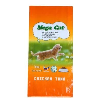 Customized Durable 20kg 25kg 50kg Pet Food Packing Recyclable BOPP Laminated PP Woven Bag for Feed Bag Package