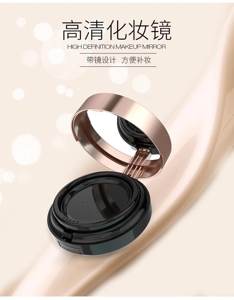 Qd12-Vacuum Air Cushion Plastic Pressure Vacuum Hot Sale Plastic Air Bb Cosmetic Cushion Foundation Container Case