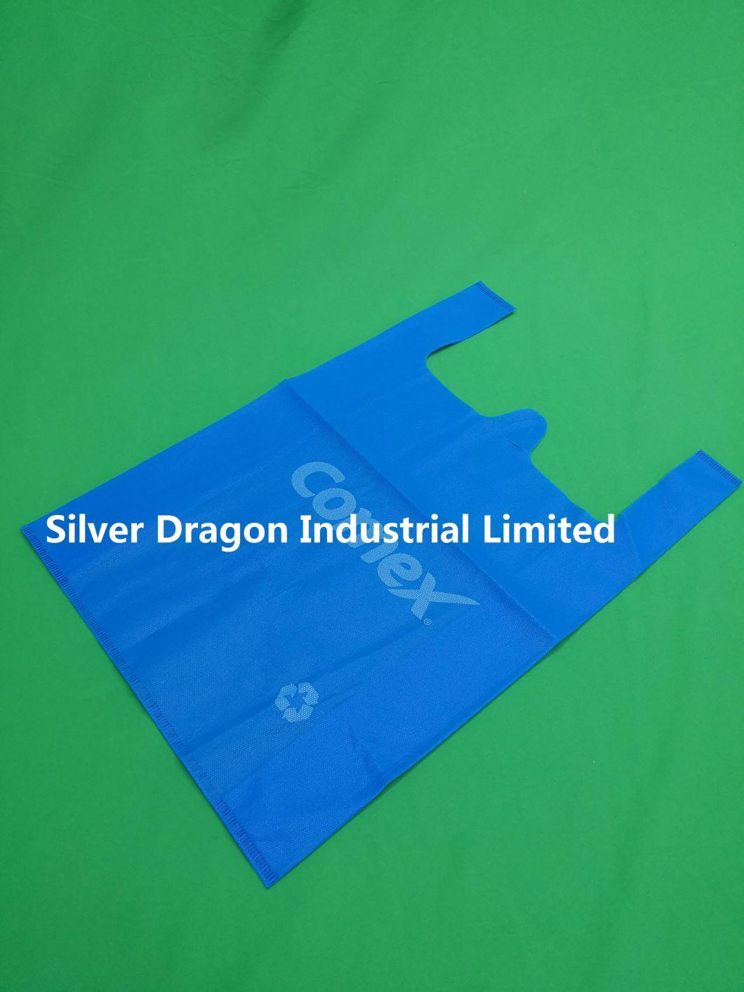 Custom Non-Woven T-Shirt Shopping Bags/Non-Woven Vest Bags