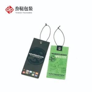 Sportwear UV Swing Tag