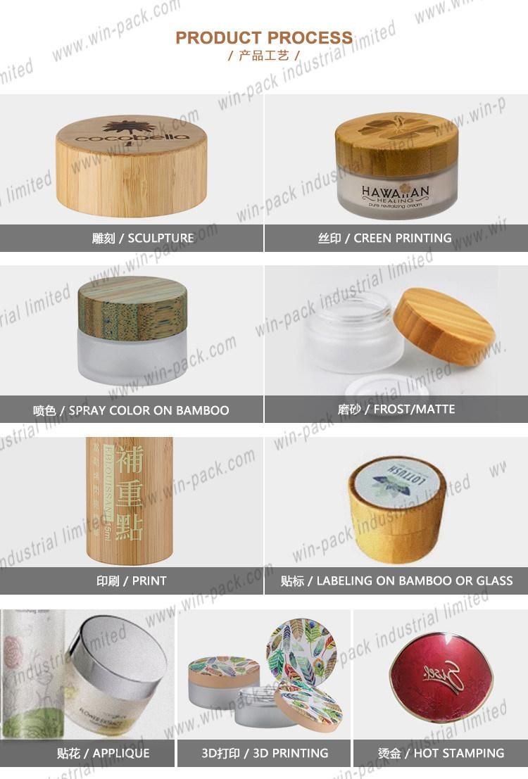 Empty Round Real Bamboo Cosmetic Cream Jar