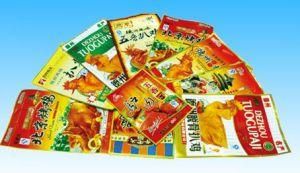 3 Side Seal Food Packaging Bag