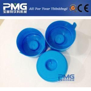 5 Gallon Plastic Cap for 55mm Neck Pet Preform