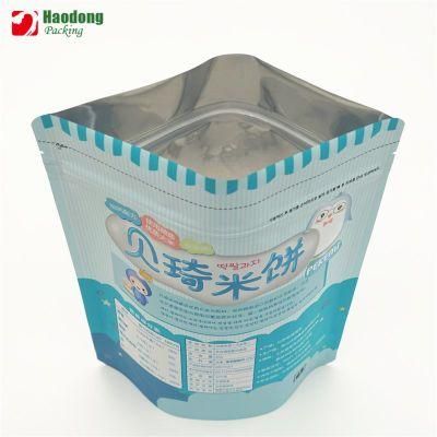 Custom New Cookie Aluminum Foil Smell Proof Packaging Mylar Ziplock Food Plastic Bags