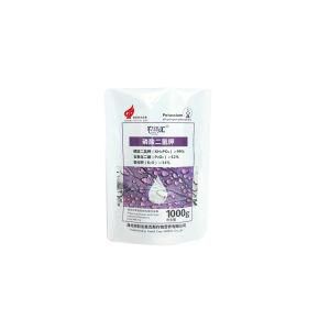 World Class Supplier Low Factory Price Mini Aluminum Foil Packaging Bags