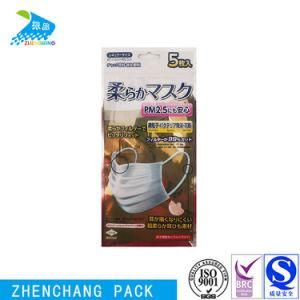 Heat Seal Laminate Brc Moisture Proof packaging Bags for Japanese Mask