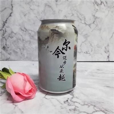 16.9oz Aluminium Beer Cans with Tap Closure