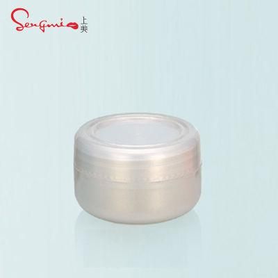 Mini 5g Plastic White Cream Jar for Trial Sample