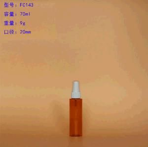 Colored Essential Oil Plastic Bottle with Plastic Emulsion Pump Transparent Over Cap