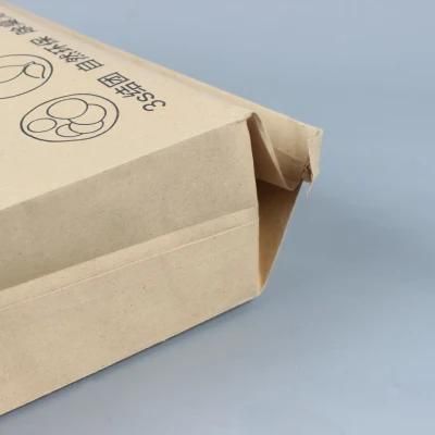 Anti-Oil Cat Litter Bag 20kg Biodegradable Kraft Paper Flat Bottom Good Quality Hot Sale Bag