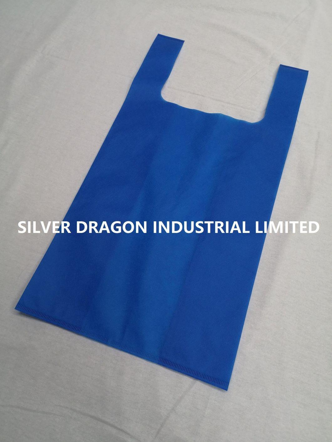 Blue Non-Woven T-Shirt Shopping Bags, Non-Woven Vest Bags, Large Size 32X61X20cm, 50GSM