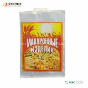 G7 Customized Logo Plastic Rice Flour Feed Fertilizer BOPP Woven Bag PP Woven Bag
