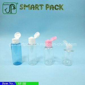 Cream Pet Mini Plastic Bottle