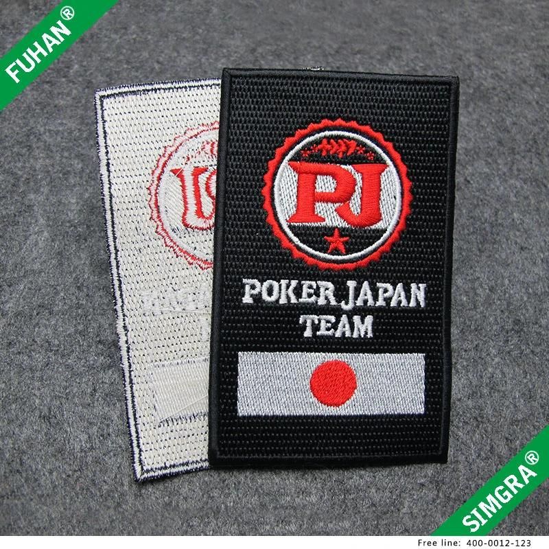 Custom Clothing Garment Apparel Logo Word Embroidery Badge