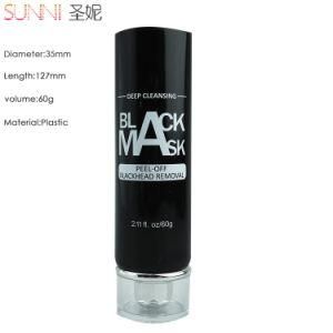 Blackhead Remoal Cosmetic Package Flexible Tube Plastic Tube