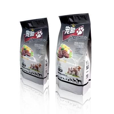 Custom Printed Dog Food Plastic Bag Pet Dog Food
