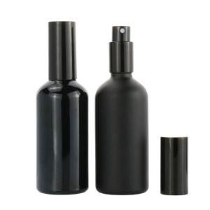 30ml 50ml 100ml Amber Spray Pump Glass Perfume Bottles with Pump Sprayer