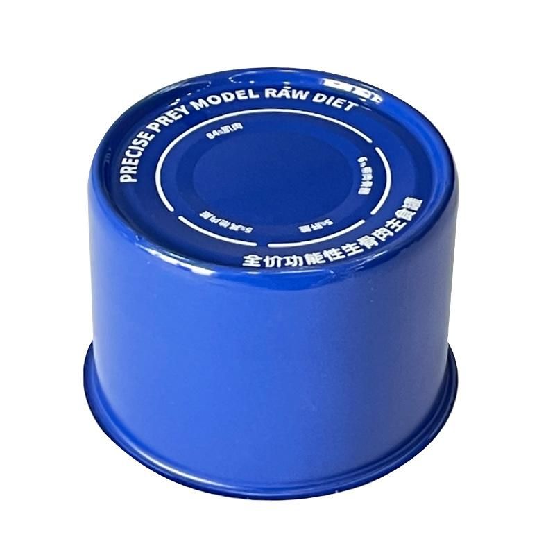 640# Color Printing Round Tin Can
