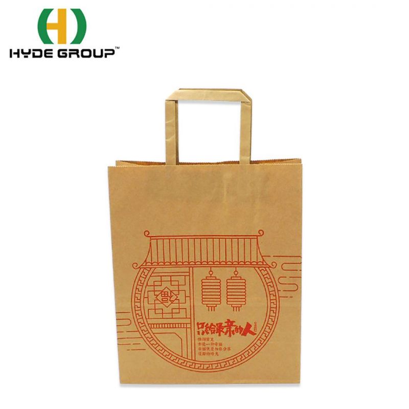 Brown Coffee Bag Stand up Recycled Custom Logo Kraft Gift Paper Bag