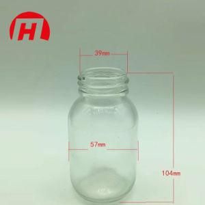 Glass Amber Pill Bottle with Plastic Screw Cap