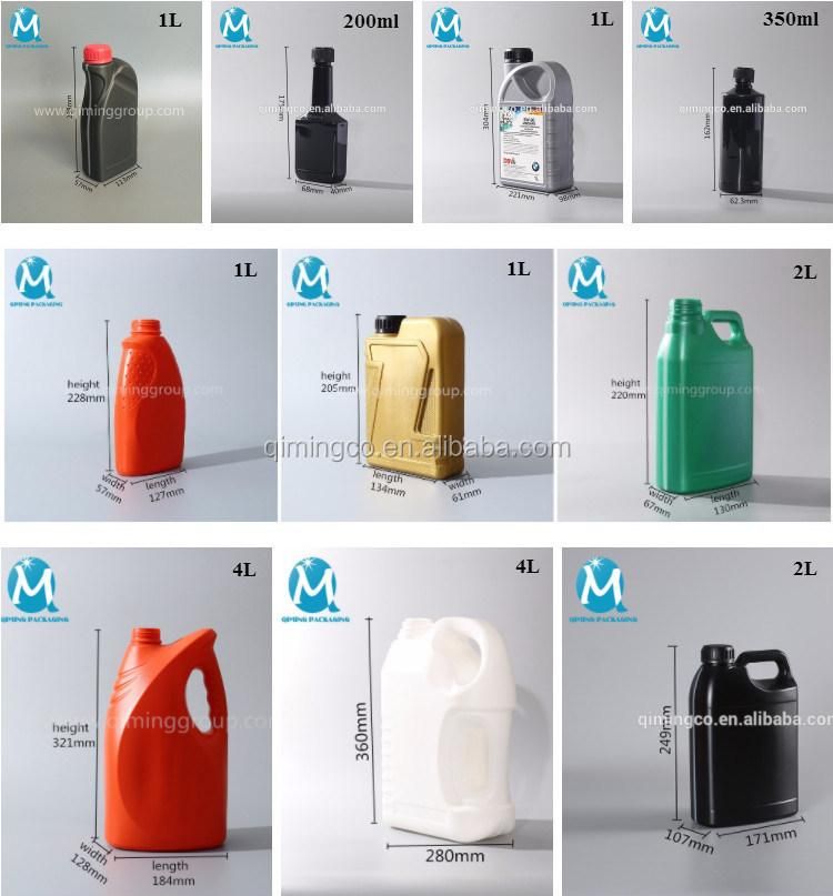 HDPE Plastic Lubricating Engine Oil Bottle Fuel Additive Bottle