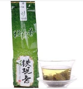 Vacuum Tea Bag/Green Tea Bag/Tea Packaging Bag