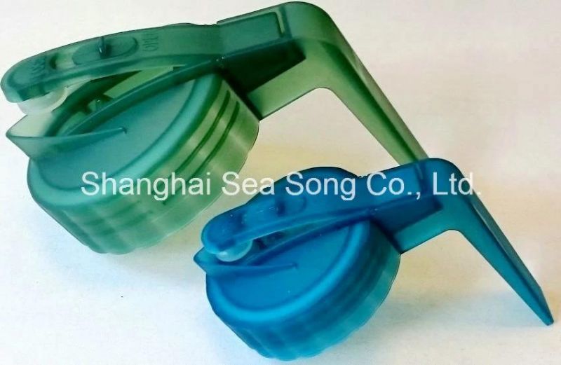 Jug Lid / Plastic Cap / Bottle Cap (SS4303)