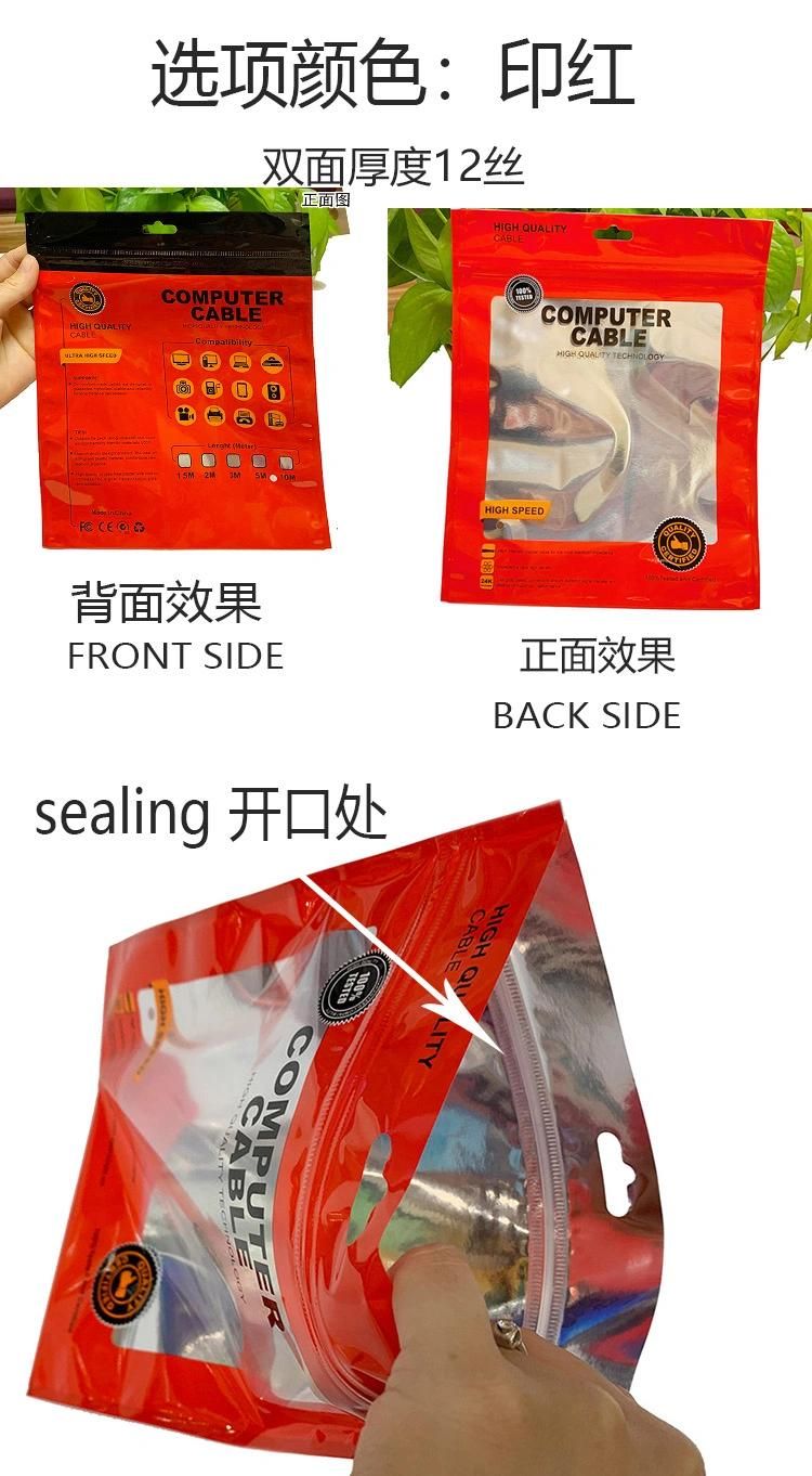 Red Computer Cable Plastic Package HDMI Power Zipper Bags