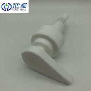 Hongyuan Lotion Pump Dispenser Plastic Cosmetic Shampoo Pump S Lotion Pump