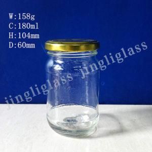 Round Shaped Glass Jar for Pickle, Jam