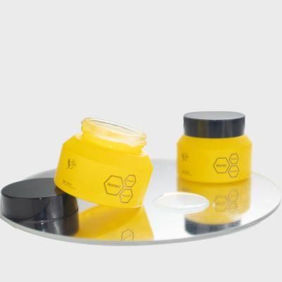 50g Frosted Yellow Skincare Cosmetic Glass Jar