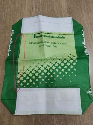 Full Printed PP Woven Valve Bag with Liner