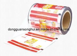Printed Roll Film/Snack Packaging Film/Plastic Food Film