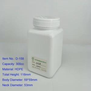 300cc HDPE High Quality Square Bottle