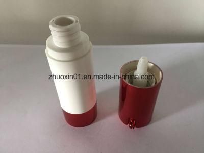 15g/20g/30g/50g Hot Sell Red UV Cap Cosmetic Plastic Gel Cream Bottles